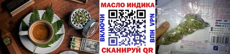Canna-Cookies марихуана  Фатеж 