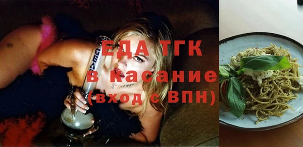 марихуана Кукмор