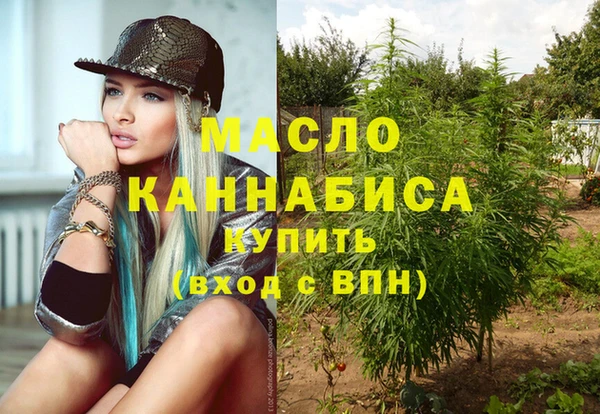 марихуана Кукмор