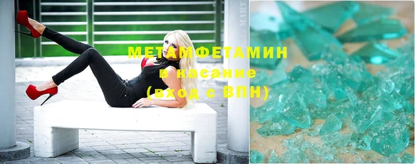 марихуана Кукмор