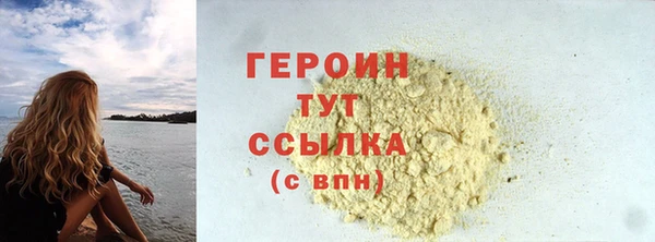 марихуана Кукмор