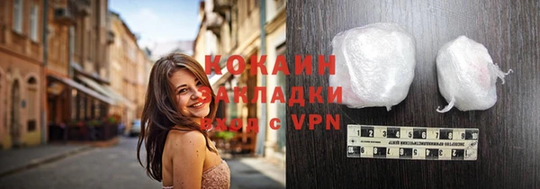 эйфоретик Кулебаки