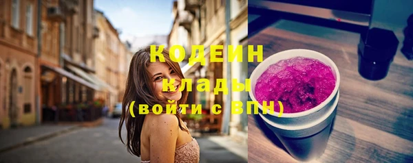 марихуана Кукмор