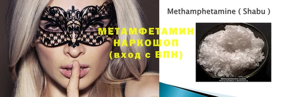 марихуана Кукмор