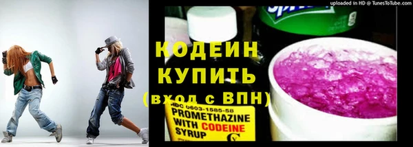 марихуана Кукмор