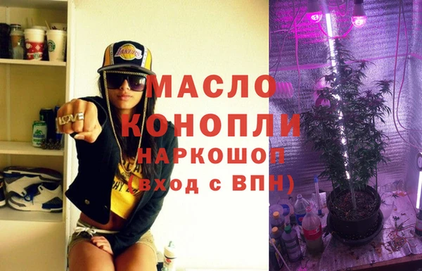 марихуана Кукмор