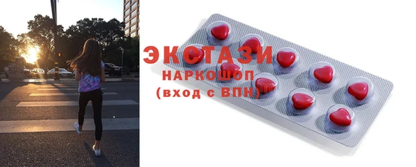 марихуана Кукмор