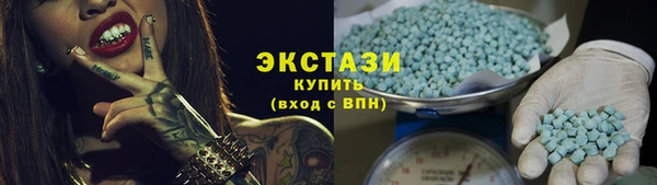 эйфоретик Кулебаки