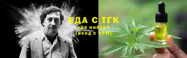 МДПВ Краснотурьинск