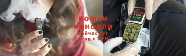 марихуана Кукмор