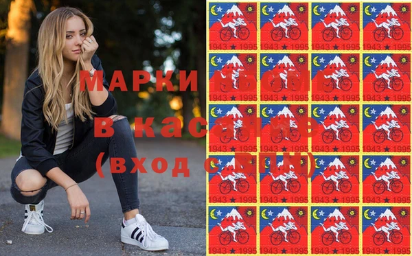 эйфоретик Кулебаки