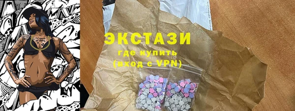 марихуана Кукмор