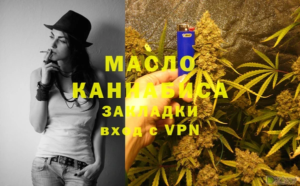 эйфоретик Кулебаки