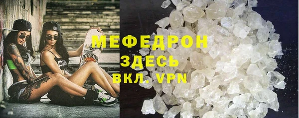 эйфоретик Кулебаки