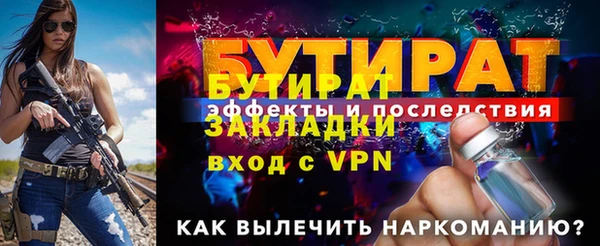 марихуана Кукмор