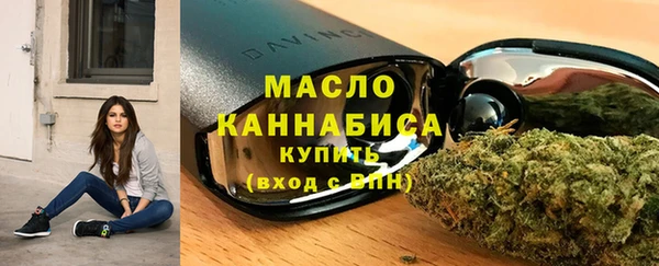 эйфоретик Кулебаки