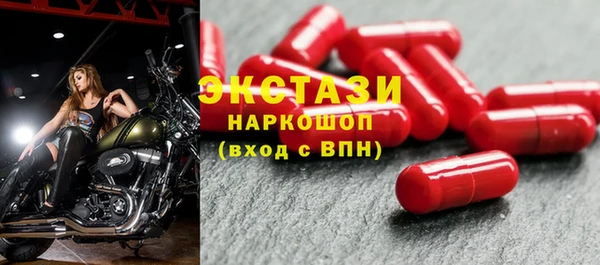 марихуана Кукмор