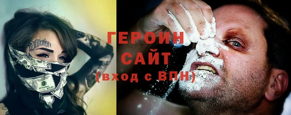 ALPHA PVP Куйбышев