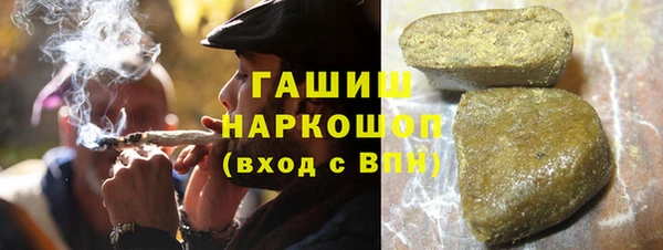 эйфоретик Кулебаки