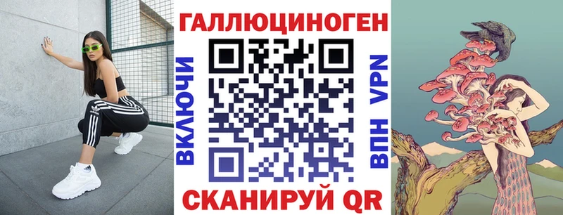 Псилоцибиновые грибы Psilocybine cubensis  Фатеж 